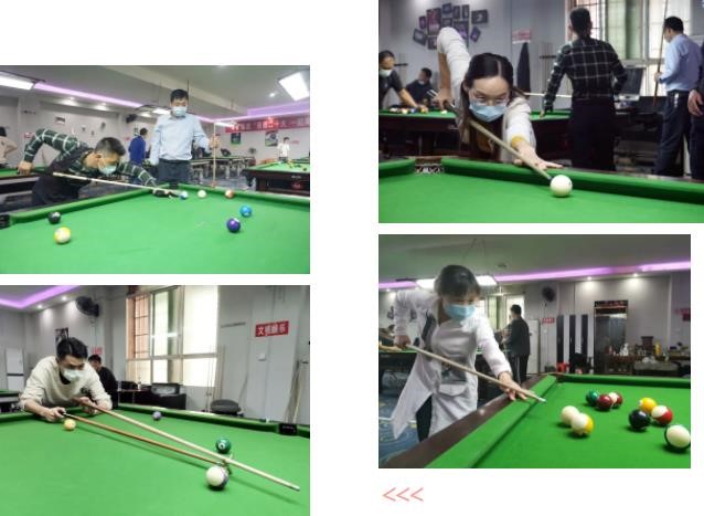 91短视频
举行“喜迎二十大、一起向未来”职工台球赛