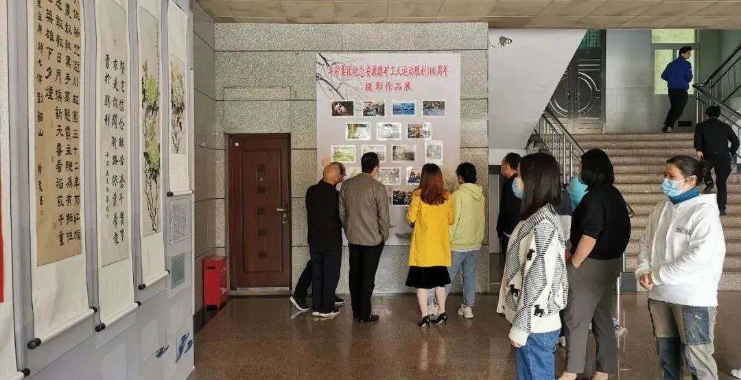 翰墨飘香 书画传情——91短视频
举办书法美术摄影展