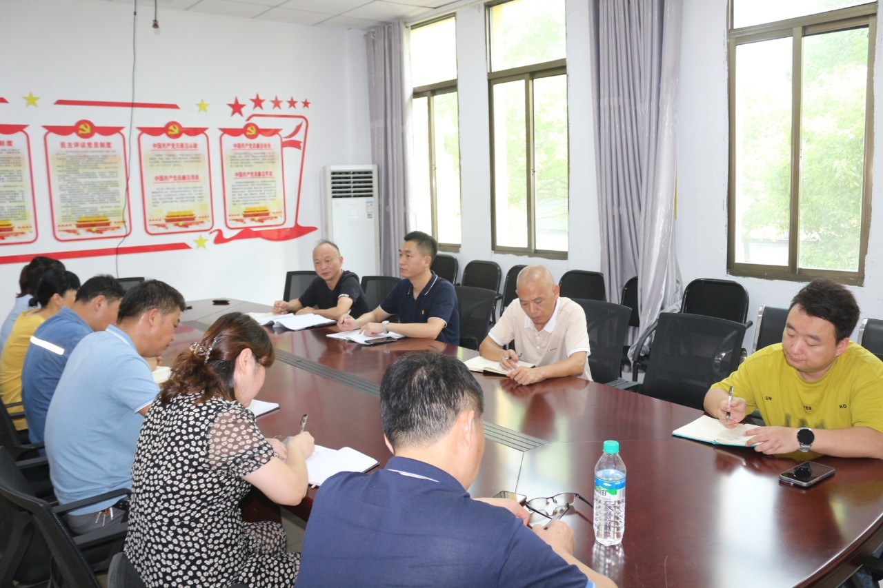 91短视频
召开基层党建工作交流座谈会