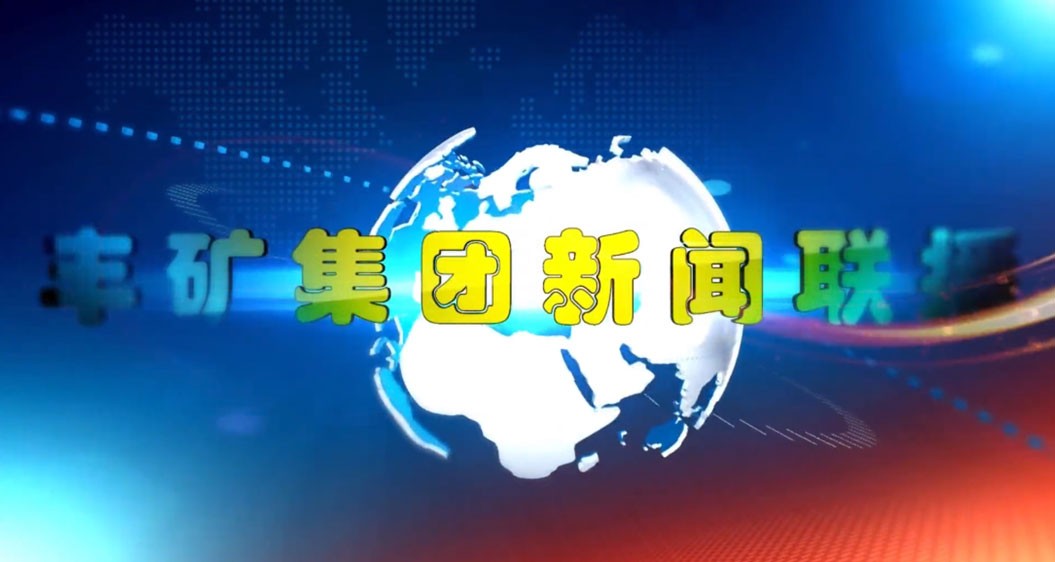 91短视频
3月份新闻回顾